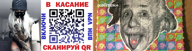 Виды наркотиков купить Вичуга Канабис  Alpha-PVP  ОМГ ОМГ маркетплейс  Меф 