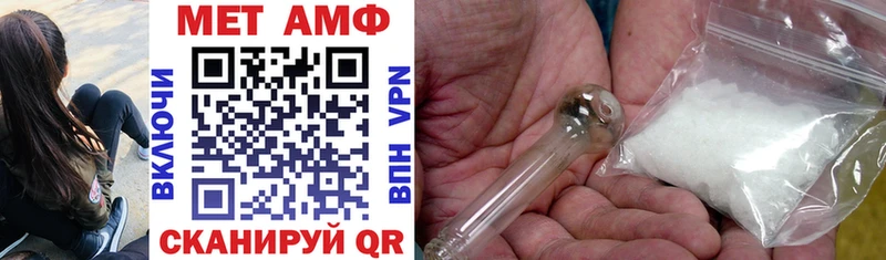 darknet формула omg tor Вичуга АМФЕТАМИН Premium