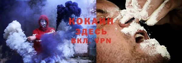 мефедрон VHQ Верхний Тагил