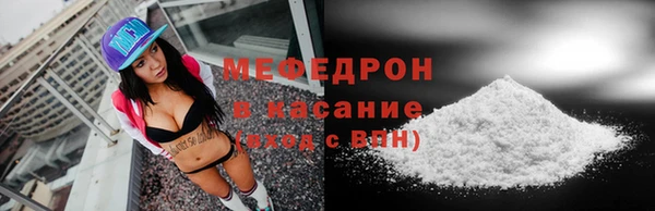 марки nbome Волосово