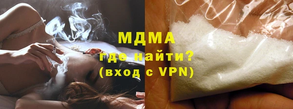 а пвп мука Володарск
