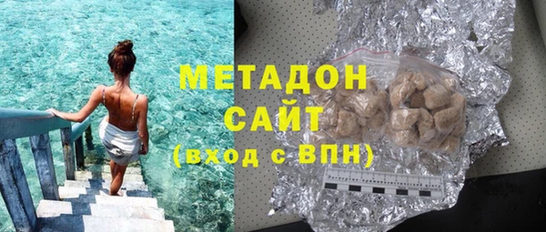 прущая мука Волоколамск