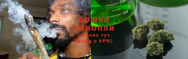 прущая мука Волоколамск