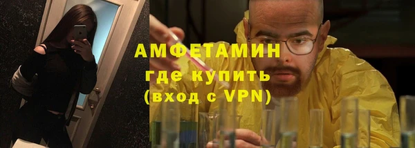 а пвп мука Володарск