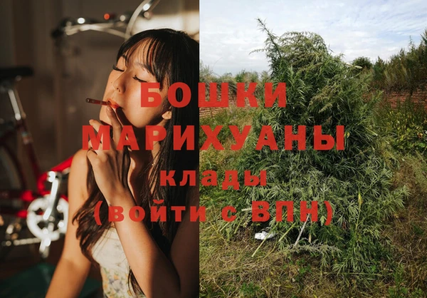мефедрон VHQ Верхний Тагил