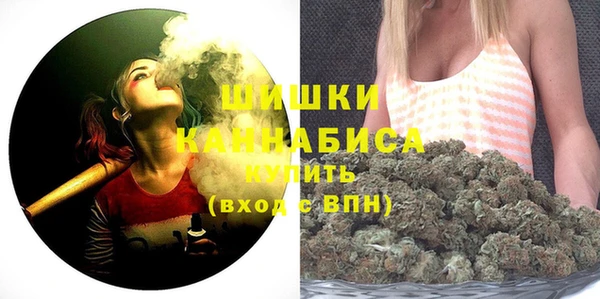 прущая мука Волоколамск