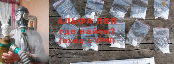 мефедрон VHQ Верхний Тагил