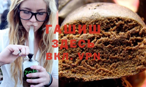 прущие крисы Верея