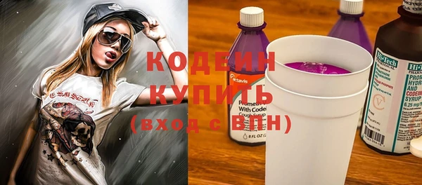 а пвп мука Володарск