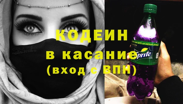 мефедрон VHQ Верхний Тагил