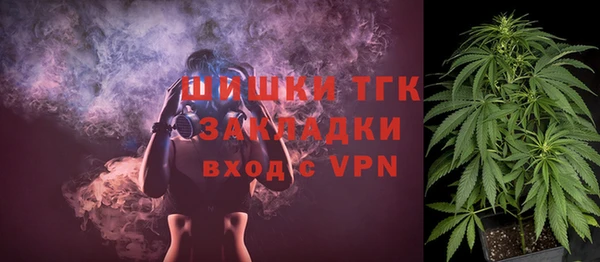 мефедрон VHQ Верхний Тагил