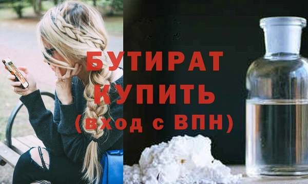 мефедрон VHQ Верхний Тагил