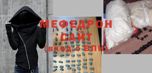 марки nbome Волосово