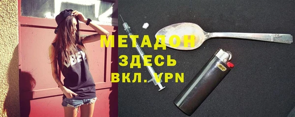 дмт Сосновоборск