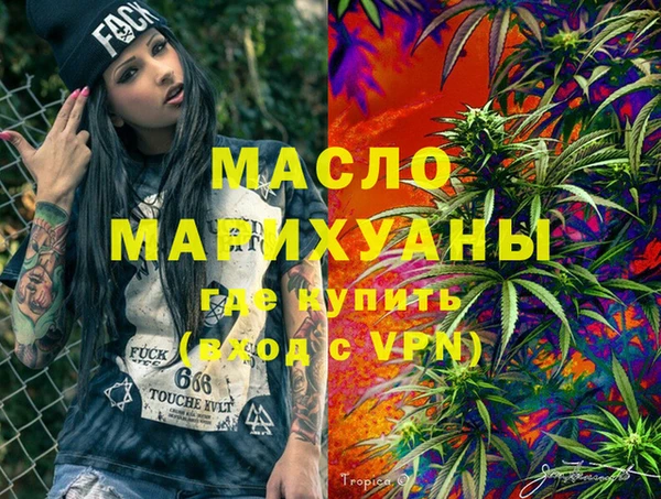 мефедрон VHQ Верхний Тагил