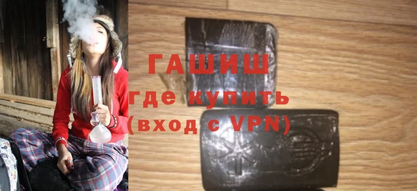 кокаин VHQ Богородицк