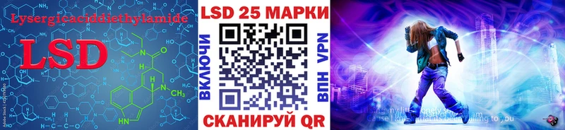 ЛСД экстази ecstasy  Вичуга 