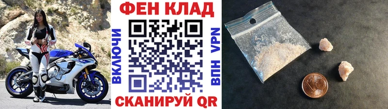 маркетплейс как зайти  Вичуга  Метамфетамин витя 