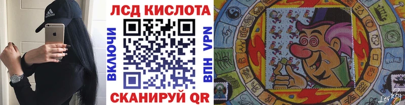 купить  сайты  Вичуга  Марки NBOMe 1500мкг 